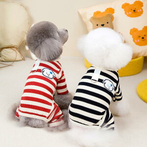 犬 服 秋 冬 クリスマス ドッグウェア 犬服 サンタクロース ペットウェア トナカイ 仮装 犬の服 もこもこ 可愛い 犬用ウェア