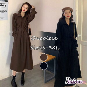 Vcs[X fB[X 40 ꂢ }LVs[X H s[X VlbN ACXJ[g IVl o ؍ 50