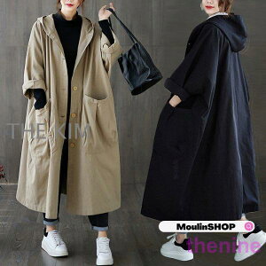 トレンチコート レディース 40代 長袖 スプリングコート カーキ/`黒 ジャケット 春コート ロング丈アウター パーカー 秋服 ゆったり 韓国風 30代50代