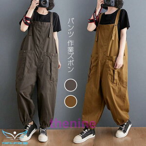 pc ƃY{ Tybg I[o[I[ fB[X  \ [Npc Ȃ ƕ JWA [N} fj I[C t H ~