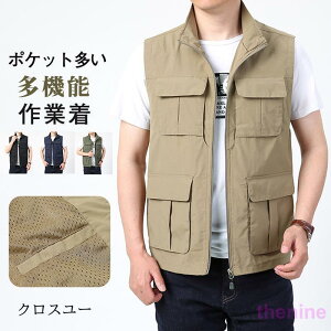 xXg Y Ȃ n t  H 50 JWA |Pbg 傫TCY AEghA ނxXg U oR Bep ƕ }