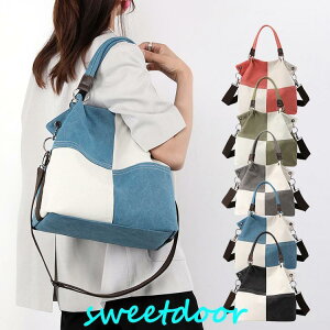 g[gobO 2way V_[obO LoX ؂ւ e A4 ʋ΃obO Jo  fB[X