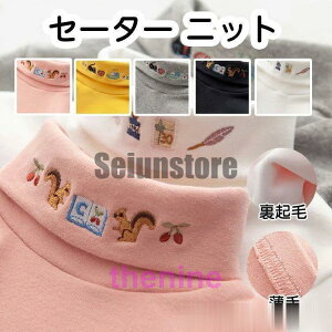 q nClbN Z[^[ jp Ci[  ̎q LbY jbgZ[^[ jbg  njbg 㒅@gbvX WjA ǂ H