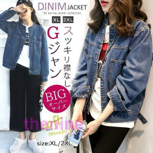 fjWPbg m[J[ ݂Ȃ xg   fB[X GW AE^[ y fj Be[W EHbVH