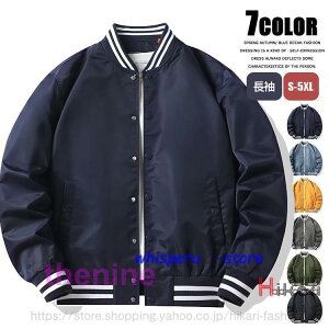 WPbg X^W Y 싅 Wp[ MA1 tCgWPbg ~^[ AE^[ X|[c Yt@bV