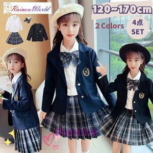 ���Ǝ� �X�[�c ���̎q ���w�� 150 160 170 5�_�Z�b�g(�W���P�b�g �X�J�[�g �V���c ���{���^�C ���b�y��) �q���� ���� ���w�Z���Ǝ��X�[�c �q���X�[�c �t�H�[�}��