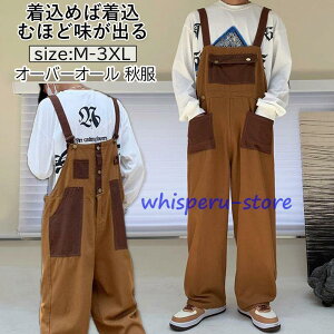 I[o[I[ fj Y fB[X jp Tybgpc W[Y Ȃ yC^[ [Npc ƕ AJW J[Spc ďt H H