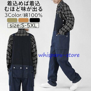 I[o[I[ fj Y fB[X 100% Tybgpc W[Y Ȃ yC^[ [Npc ƕ AJW J[Spc ďt H H