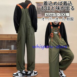 I[o[I[ Y fB[X jp Tybgpc W[Y Ȃ yC^[ [Npc ƕ AJW J[Spc tďH H