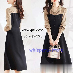 H s[X Vcs[X fB[X 40 ꂢ  ؂ւ VlbN ACXJ[g IV؍ l ʋOL 30 50