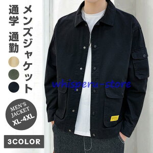 WPbg Y AE^[ 㒅 HD R[g gbvX JWA  ʊw ʋ t H t H t@bV