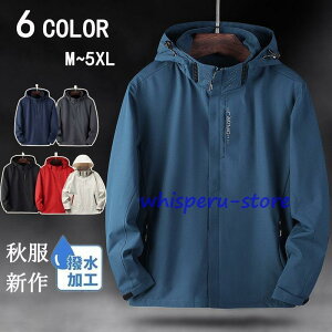 }Eep[J[ Y jp H u] AEghA WPbg AE^[ h EChu[J[ H H pƖhQ