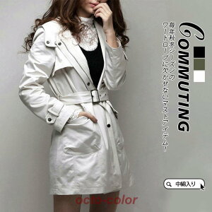 中綿コート レディース ダウンコート 中綿 膝丈 ダウン 中綿入り おしゃれ 防寒着 ゆったり アウター 冬 暖かい 厚手 フード付き 防風