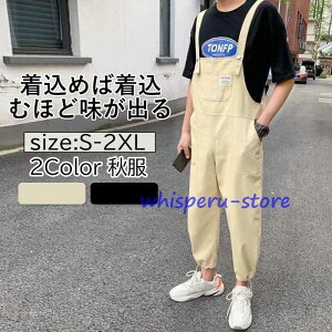 I[o[I[ fj 9 fB[X jp Tybgpc W[Y Ȃ yC^[ [Npc ƕ AJW J[Spc ďt H H