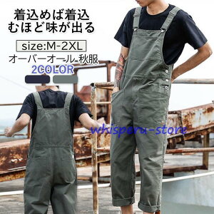 I[o[I[ Y fB[X jp Tybgpc W[Y Ȃ yC^[ [Npc ƕ AJW J[Spc tďH H