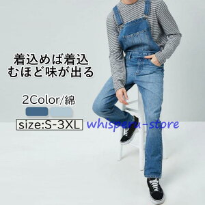 I[o[I[ fj Y fB[X  Tybgpc W[Y Ȃ yC^[ [Npc ƕ AJW J[Spc ďt H H 