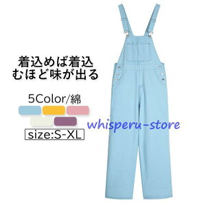 I[o[I[ fj Y fB[X  Tybgpc W[Y Ȃ yC^[ [Npc ƕ AJW J[Spc ďt H H 