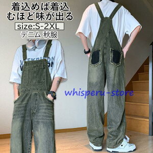 I[o[I[ fj Y fB[X jp Tybgpc W[Y Ȃ yC^[ [Npc ƕ AJW J[Spc ďH H