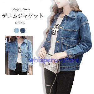 fjWPbg fB[X GW _炩fj AE^[ @ 傫TCY H JWA ꂢ  킢