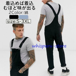 I[o[I[ fj Y fB[X  Tybgpc W[Y Ȃ yC^[ [Npc ƕ AJW J[Spc ďt H H 