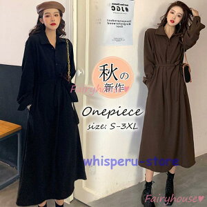 Vcs[X fB[X 40 ꂢ }LVs[X H s[X VlbN ACXJ[g IVl o ؍ 50