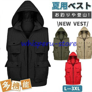 xXg Y ėp @\ bV ނ t[h AEgh t H ƕ } ~^[ Bep JWA OJ 傫TCY