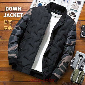 ȃWPbg Y }Eep[J[ ʕ _ER[g _EWPbg AEghA h i  WPbg h 