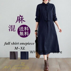 s[X  l JWA  Vcs[X n O AC Ђ fB[X H tH[ ꂢ Os[X