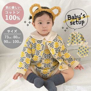 p[X xr[ jbg J[fBK Zbg hJ ZbgAbv ۂ t[ ԕ q xr[ ̎q  t H ~ H~ Ԃ  70 80 90