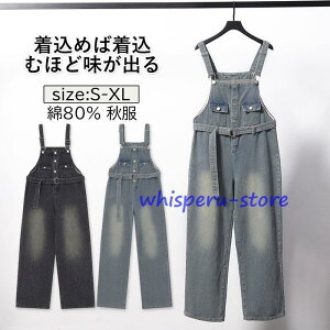 I[o[I[ Chpc fj J[Spc 80% Y fB[X jp Tybgpc Ȃ yC^[ [Npc ƕ tH H