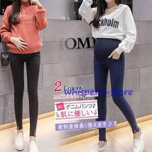 }^jeB fjpc XLj[pc  W[Y W[p {gX Y{ }^jeB Dw DP YOY H t r 