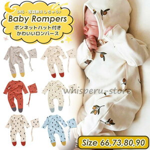 p[X ̎q j̎q xr[p[X q  OJ Ԃ xr[ Jo[I[    66 73 80 90 nbgt H ~ t 