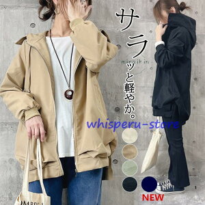 R[g fB[X tV  H p[J[ u] }Eep[J[ `jbN t[ht WPbg  |Pbg nt AE^[ ʊwʋ