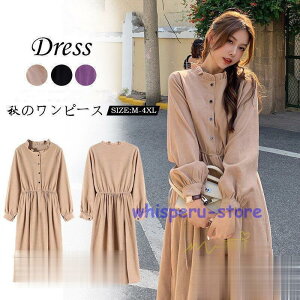 s[X fB[X H ~   ꂢ t  n O ~  i Vv JWA  HV 2021