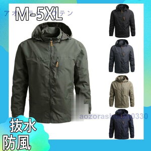 }Eep[J[ Y H H WPbg EChu[J[  u] p[J[ WPbg  oREFA YR[g 傫TCY