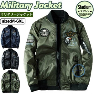 ~^[WPbg Y tCgWPbg MA-1 u] ʒp X^W AE^[ Wp[ iC HD tH H