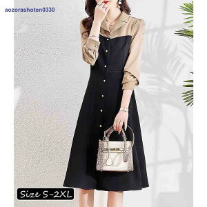 Vcs[X fB[X 40 ꂢ }LVs[X H s[X ؂ւ VlbN ACXJ[g IV؍ l ʋOL 30