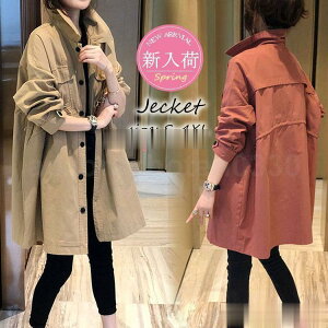 g`R[g fB[X 40 ~fBAWPbgJ[L XvOR[g tR[g AE^[ H JWA؍ o[J[ 30 50 傫