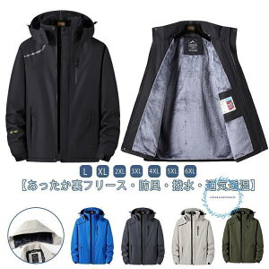 }Eep[J[ h 傫TCY ɒg N Y t[X H Xqt u] EChu[J[ h t H ~ t