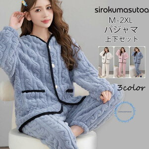 pW} [EFA fB[X ZbgAbv RR ӂӂ    ㉺Zbg  Q H ~ g h