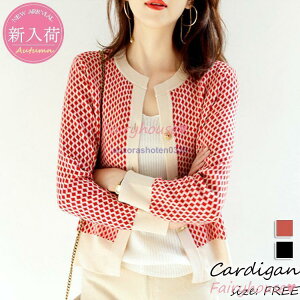 jbgJ[fBK fB[X H~ 40  jbgR[fBK `FbNJ[fBK VbgZ[^[ AE^[ H  ؍ 50