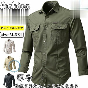 ~^[Vc Y Vc JWAVc [NVc J݃Vc AE^[ AEghA t H  oR ނ Mtg