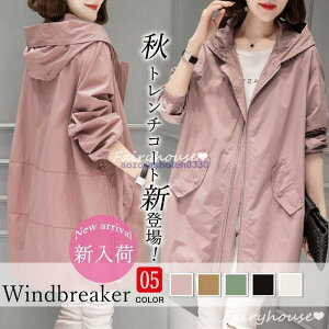 g`R[g fB[X H IVWPbg ~fBA XvOR[g tR[g  AE^[ 傫TCY H ؍ o[J[ 304050