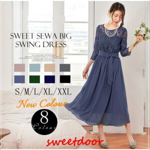 s[X fB[X Zj[ X[c }}   w  Ǝ   ܎O {Q 