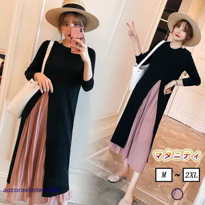 s[X }^jeBEFA Os[X ؂ւs[X  fB[X  Rt@Xi[  }} YO Y tR[f H t