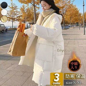 ȃR[g fB[X ȃWPbg O AE^[ t[ht  ӂӂ g   h ʋ ~ V ؍ 