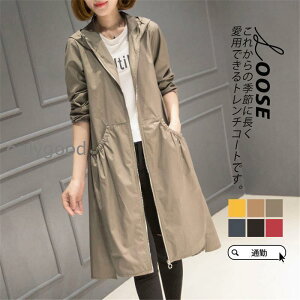 g`R[g fB[X WPbg AE^[ R[g XvOR[g  O t[ht JWA  HR[f H tH