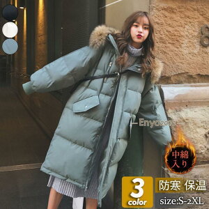 ȃR[g fB[X ȃWPbg O AE^[ t[ht t@[t  ӂӂ g n  h ʋ ~ ؍