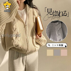 J[fBK jbg fB[X H WbvAbv jbgJ[fBK  Z[^[ JWA ̌^Jo[ V[gjbg HD AE^[ tH~ ʋ