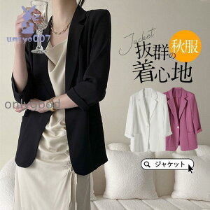 e[[hWPbg X[cWPbg H fB[X  JWAX[c ʋ HD tH  T}[WPbg ItBX 7  􂦂